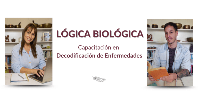 Lógica biológica, Decodificación
